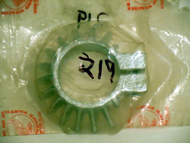 Honda Part Image